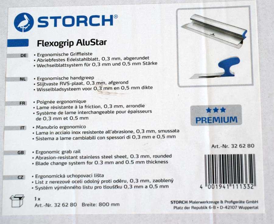 Купить Шпатель 800 мм Storch со сменными лезвиями Flexogrip AluSTAR недорого