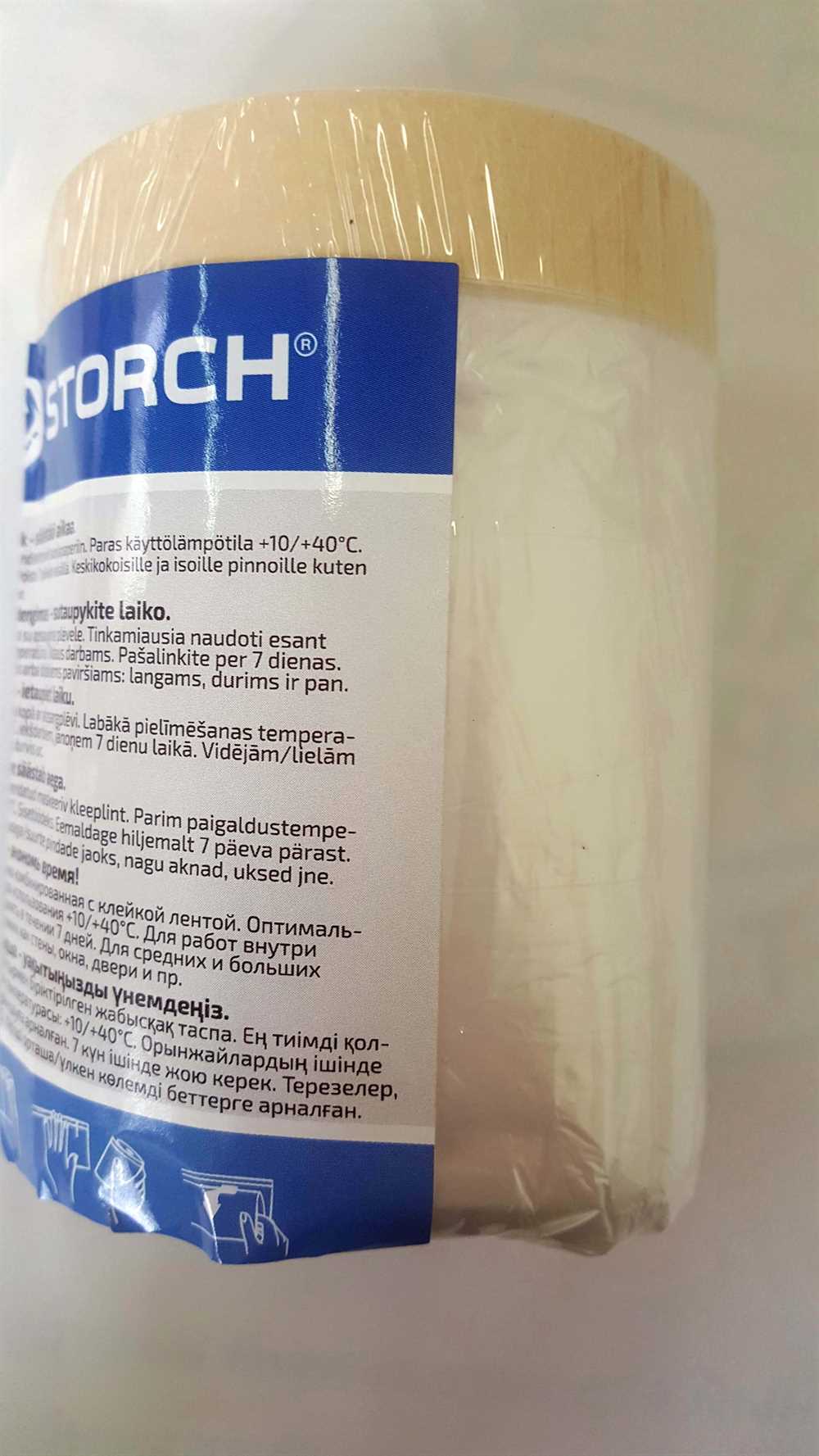 Купить Cover Quick Storch плёнка укрывная + лента малярная бумажная, 55 cм * 33 м недорого