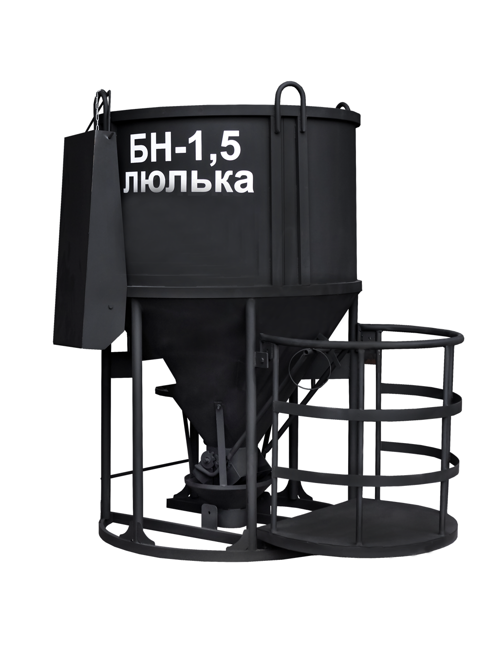 Купить БН-1,5 люлька-воронка+лоток ПневмоСтройТехника