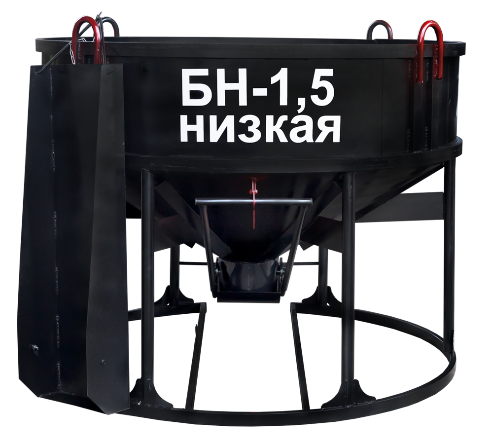 Купить БН-1,5 низкая + лоток ПневмоСтройТехника