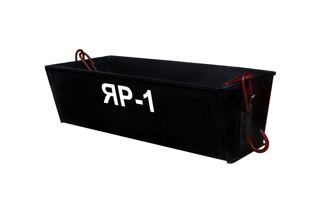 Купить ЯР 1,0 ПневмоСтройТехника