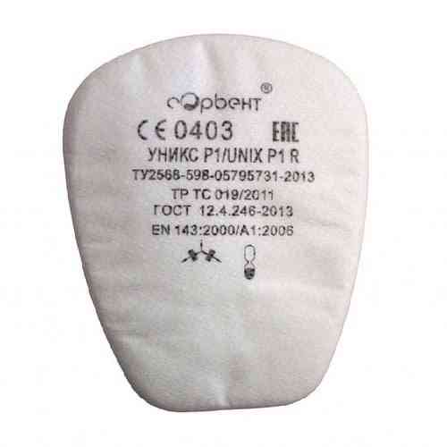 Купить недорого в Перми Фильтр противоаэрозольный UNIX P1 P2 P3