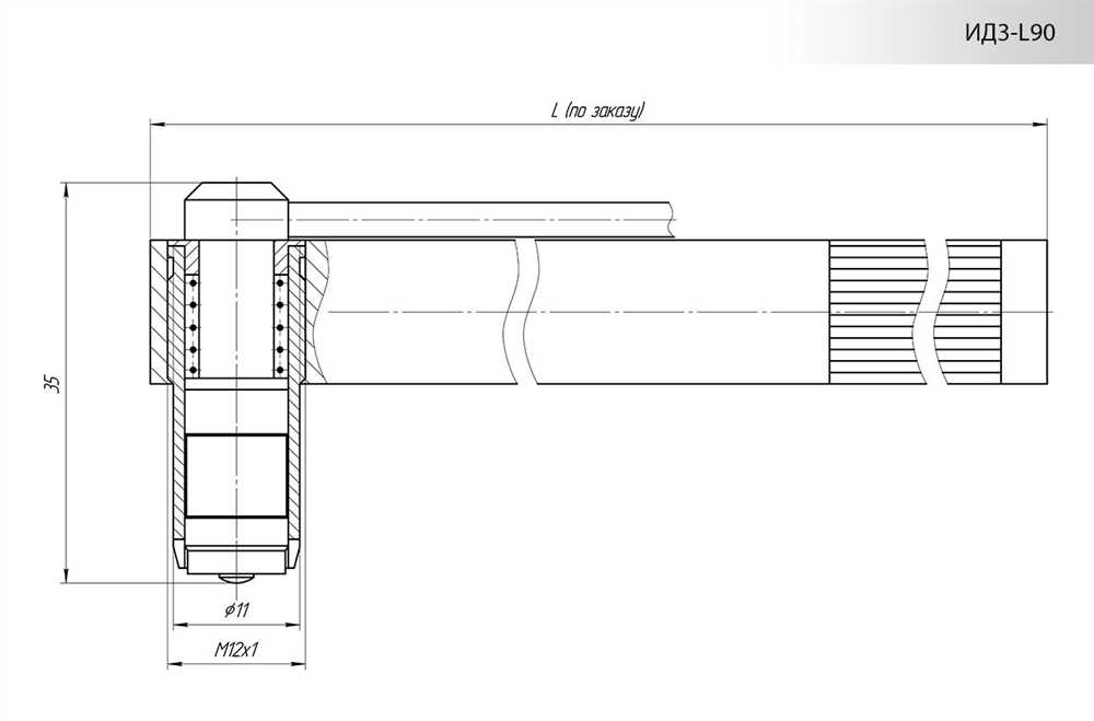 Купить ИДх-L90 Константа