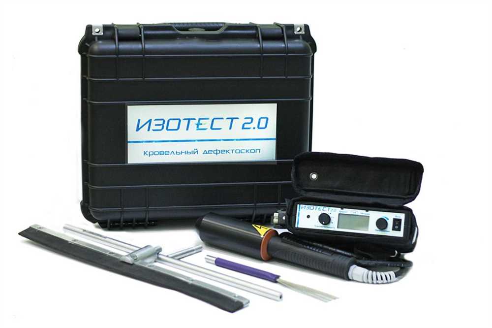 Купить Изотест 2.0 Константа