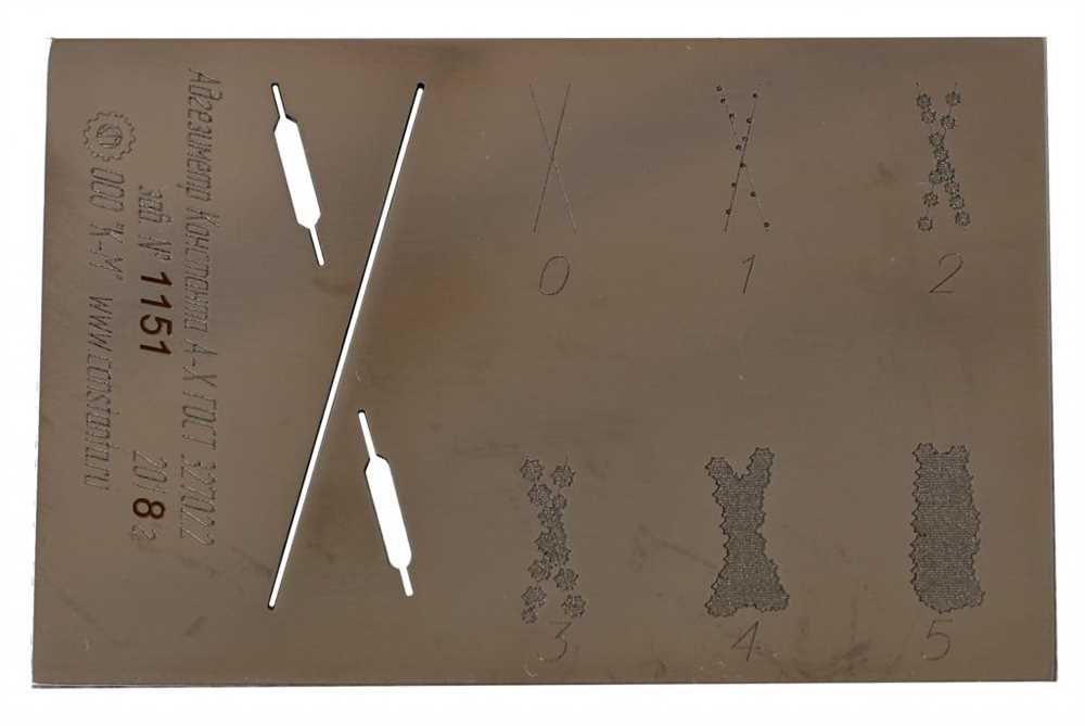 Купить Константа А-Х