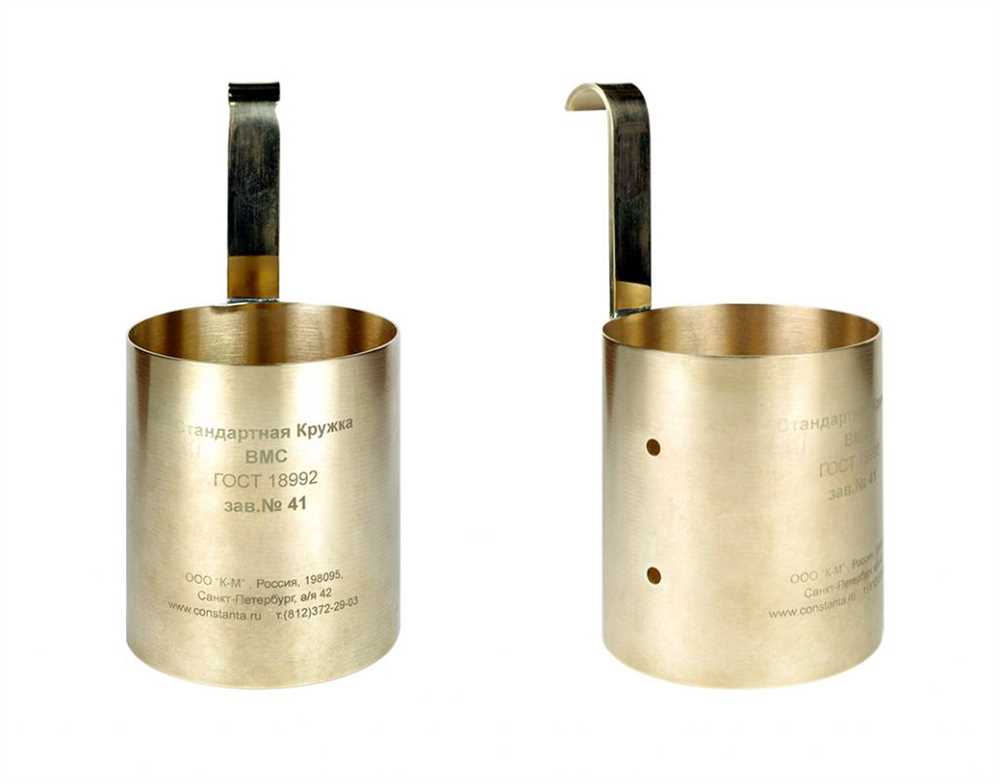 Купить СТАНДАРТНАЯ КРУЖКА BMC Константа