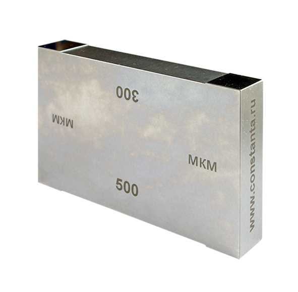 Купить КА 2 Константа