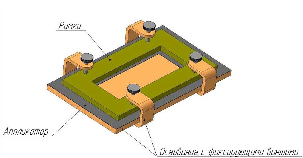 Купить Устройство для зажима аппликаторов шпатлевок Константа