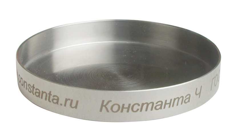 Купить Константа Ч