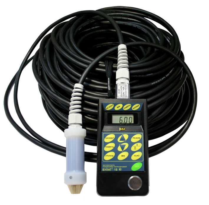 Купить БУЛАТ 1S (Для подводных работ) Константа