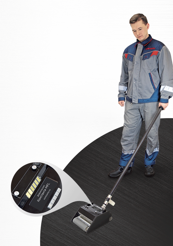 Купить Константа MFL