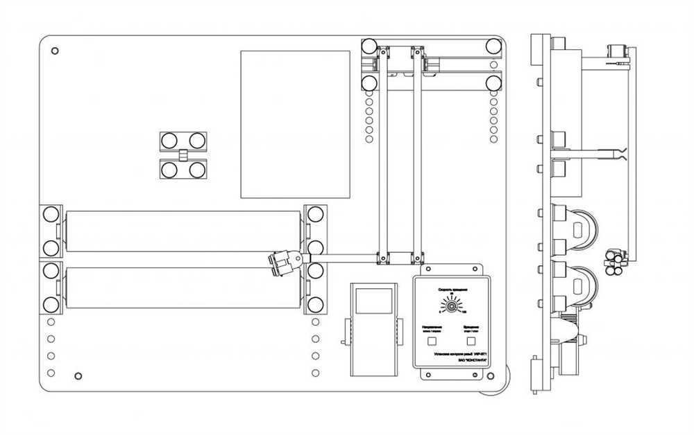 Купить УКР-ВТ1 Константа