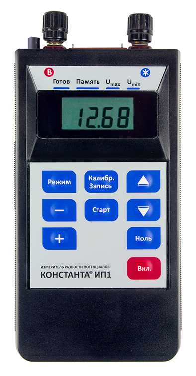 Купить Константа ИП1