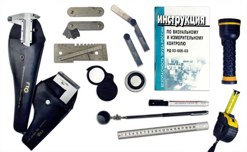 Купить Константа ВИК