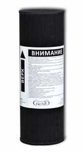 Купить Картридж сменный FP-C Вектор