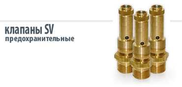 Купить Воздухосборники серии RV, воздушные ресиверы Comprag