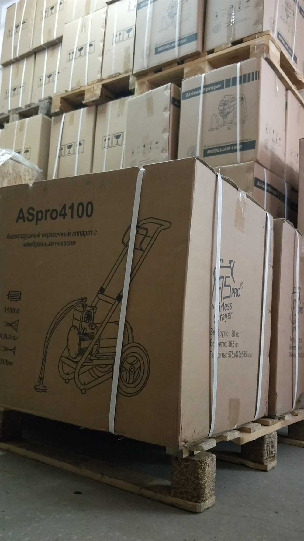 Купить ASPro-4100 окрасочный аппарат (агрегат) недорого ASPro