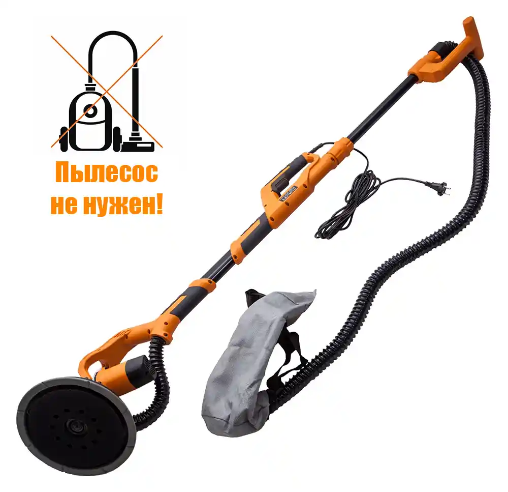 ASPRO имеет телескопическую ручку и мешок для пыли