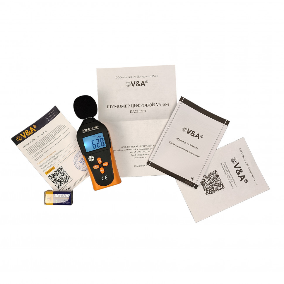 Комплектация Шумомер VA-SM8081